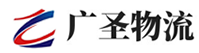 广州到黄平县物流公司